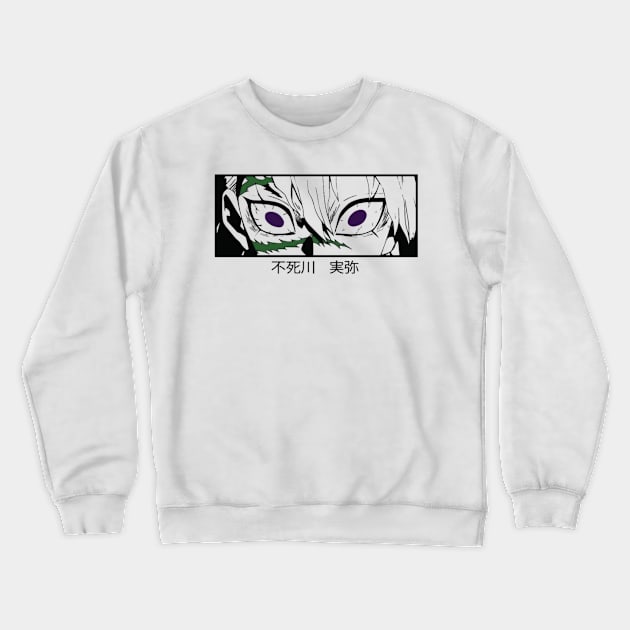 Sanemi demon slayer Crewneck Sweatshirt by travisbrown